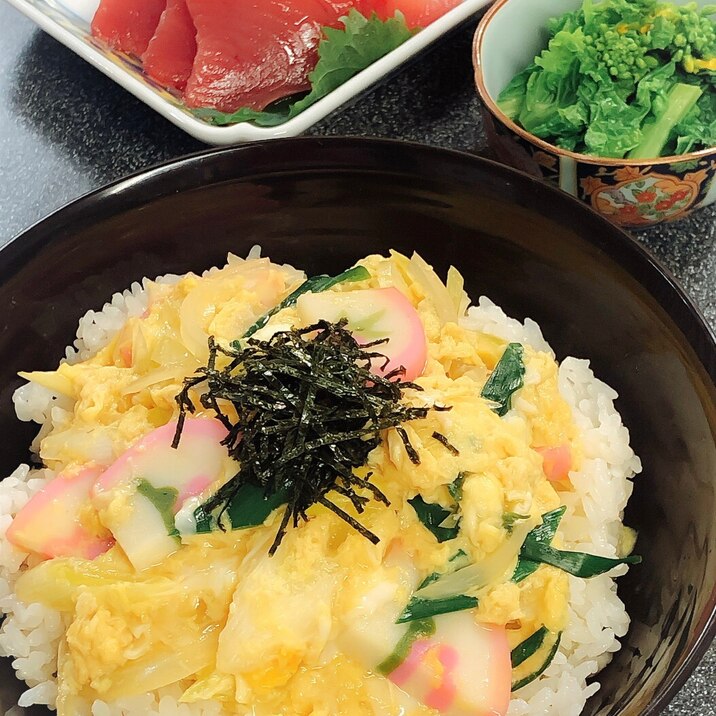 かまぼこと卵があれば！木の葉丼♪